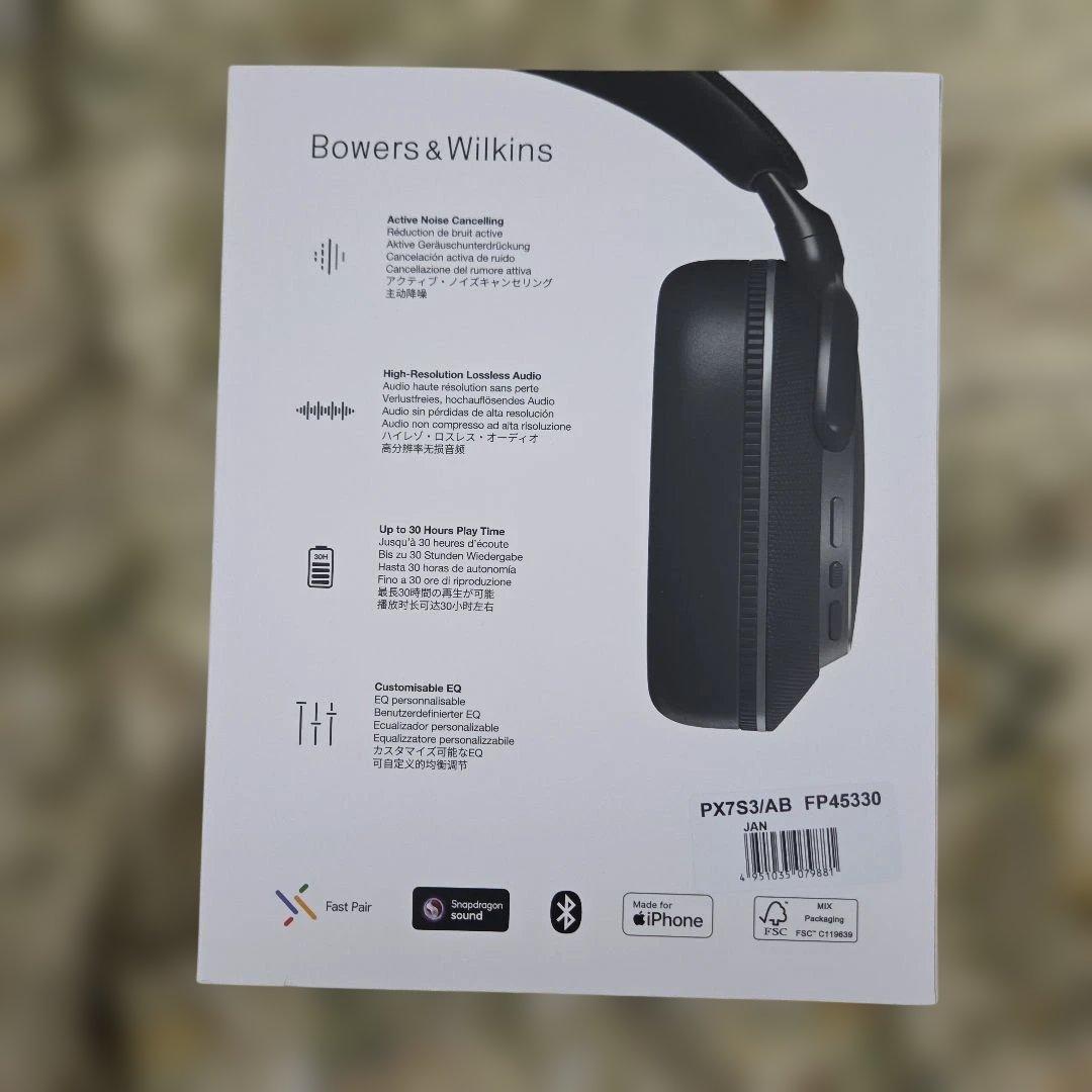 ヘッドホン PX7S3 Bowers&Wilkins