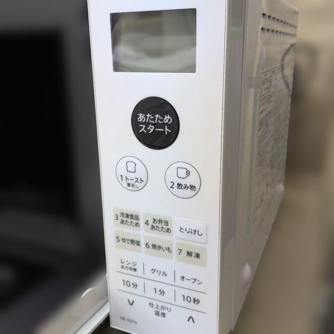 美品 SHARP 2023年製 オーブンレンジ 18L フラット ヘルツフリー