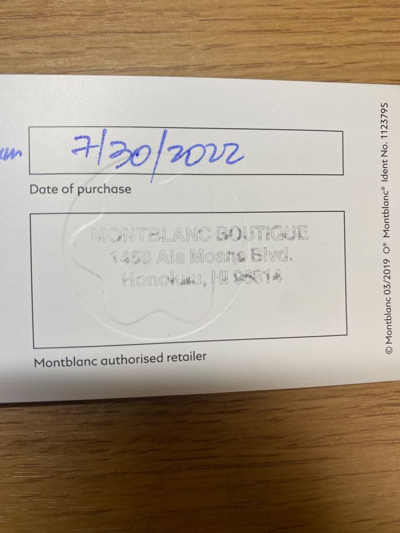 【未使用品】モンブラン ボールペン マイスターシュティック