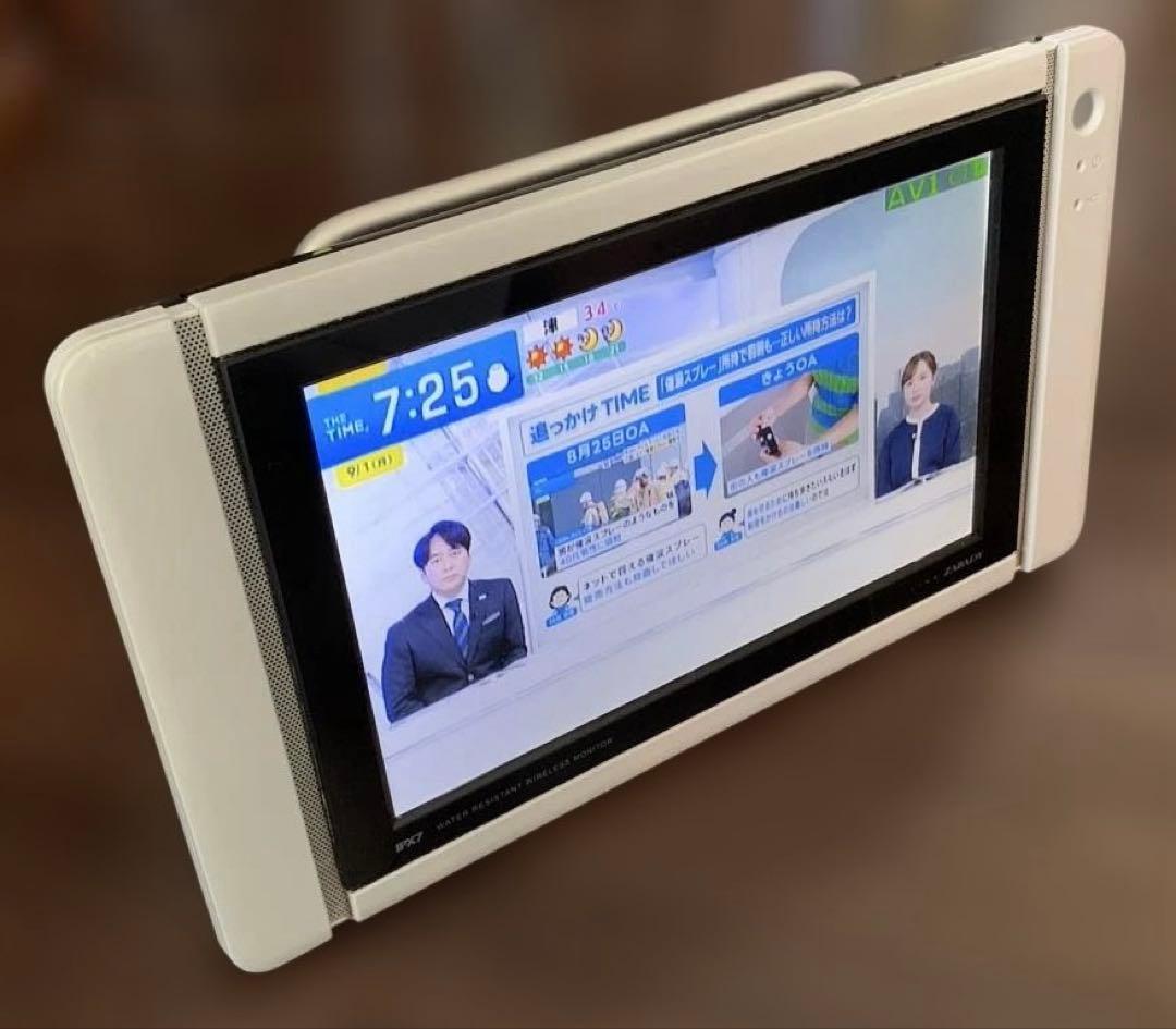 浴室テレビ／ツインバード 10V型 液晶 テレビ VW-J107W