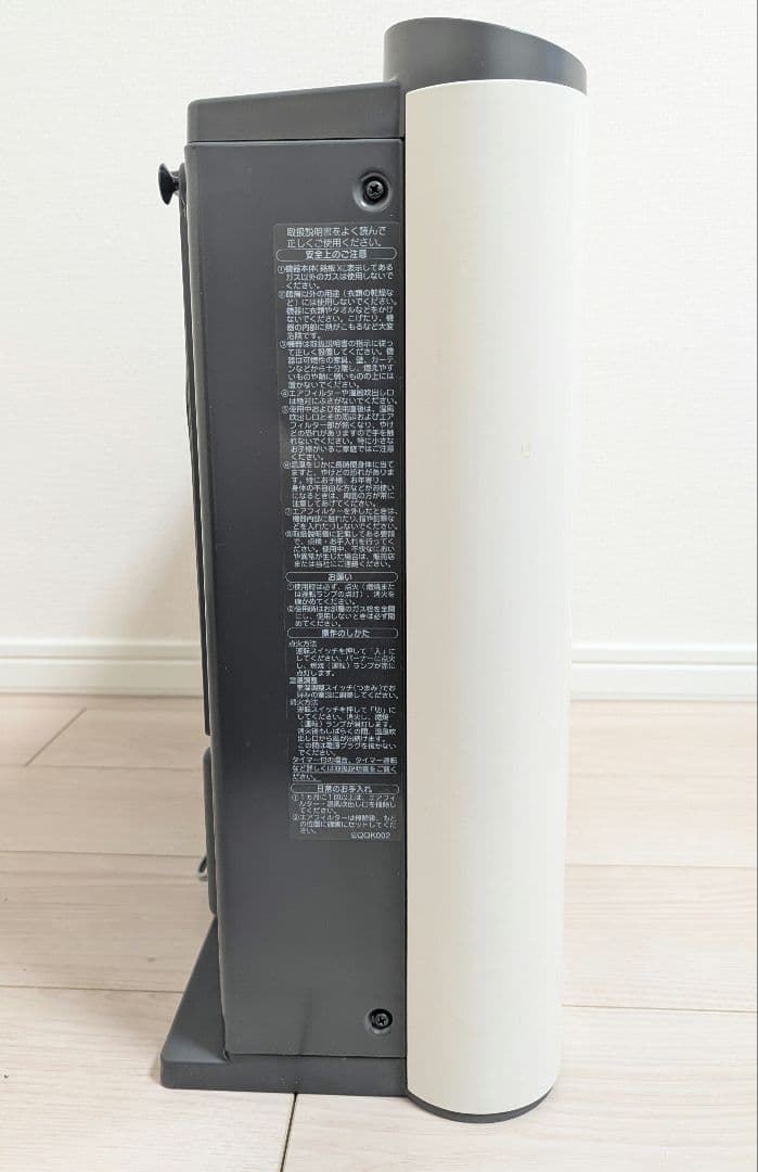 【美品】東芝ガスファンヒータ NR-C335FH-WH