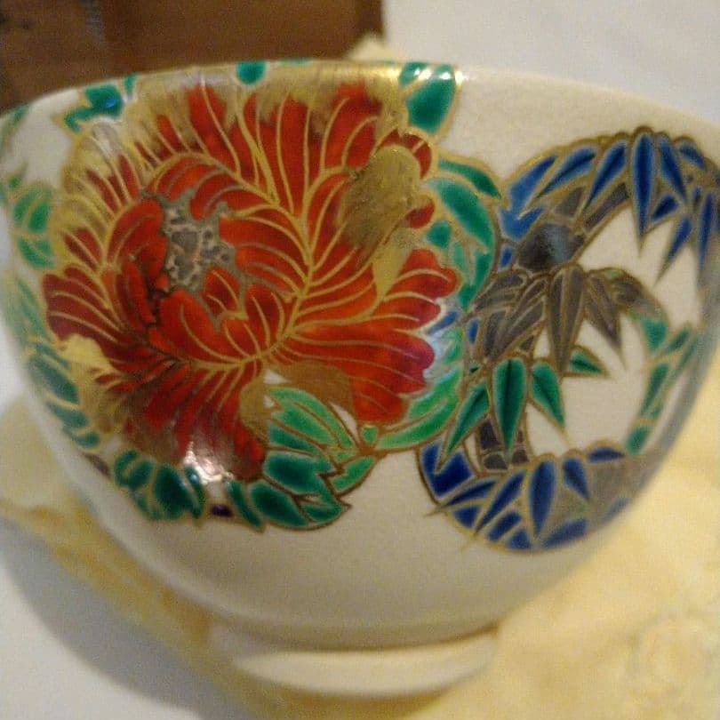 茶道具 花山窯 紅園作 抹茶 茶碗 共箱つき