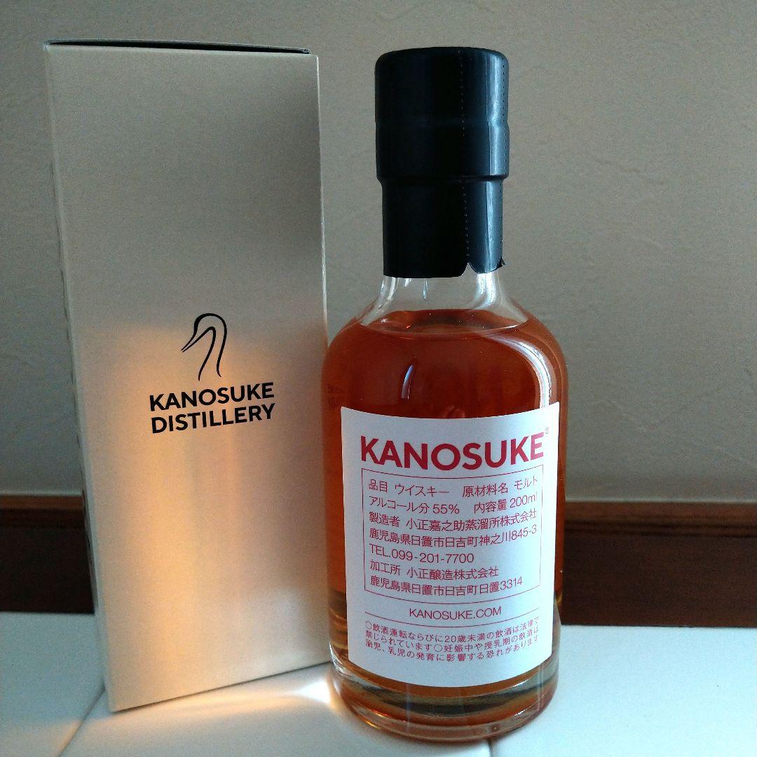 シングルモルト嘉之助 蒸溜所限定ボトル #002　箱付き