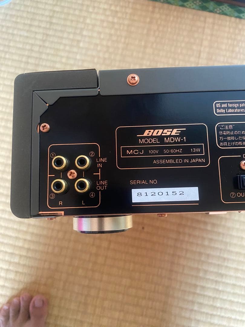 Bose MDW-1 CDプレーヤー (動作確認済みです)