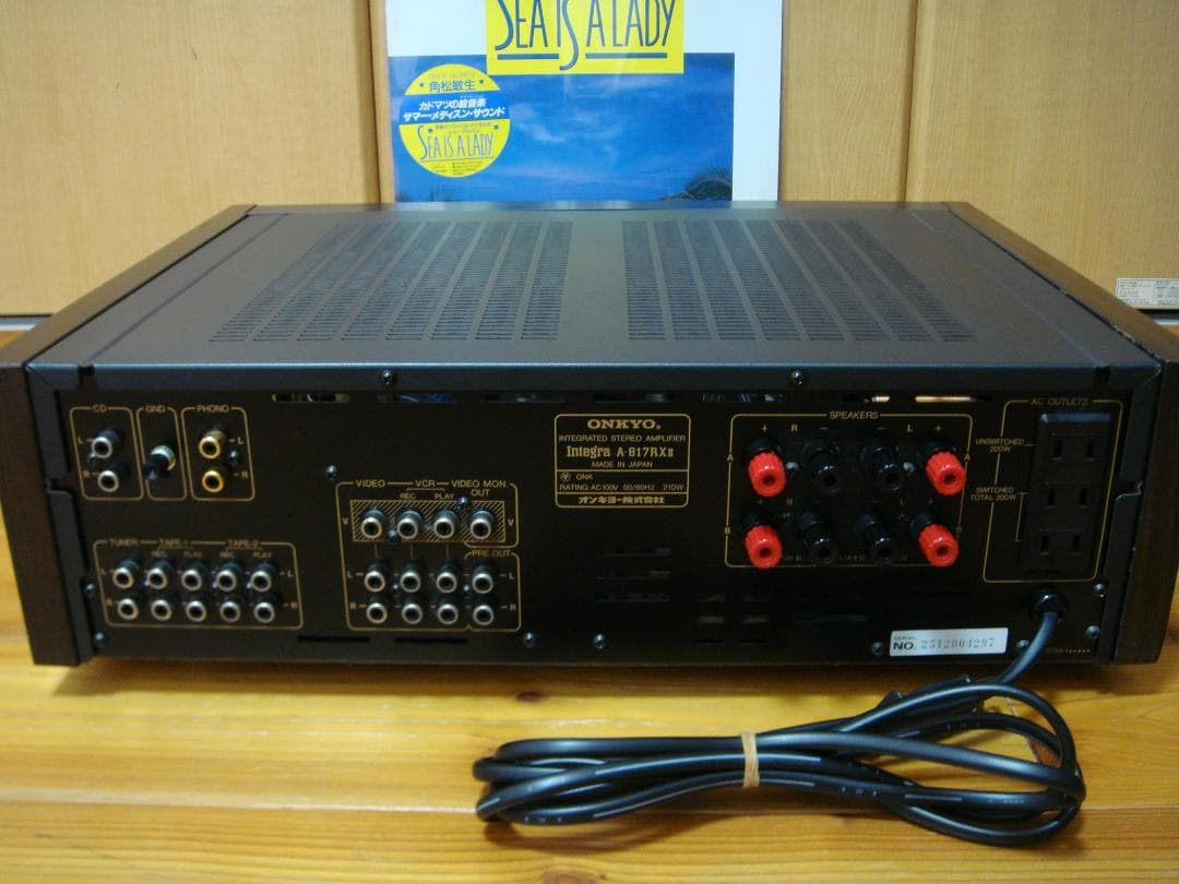 整備済 程度良 ONKYOオンキョー Integra A-817RXⅡ木目パネル