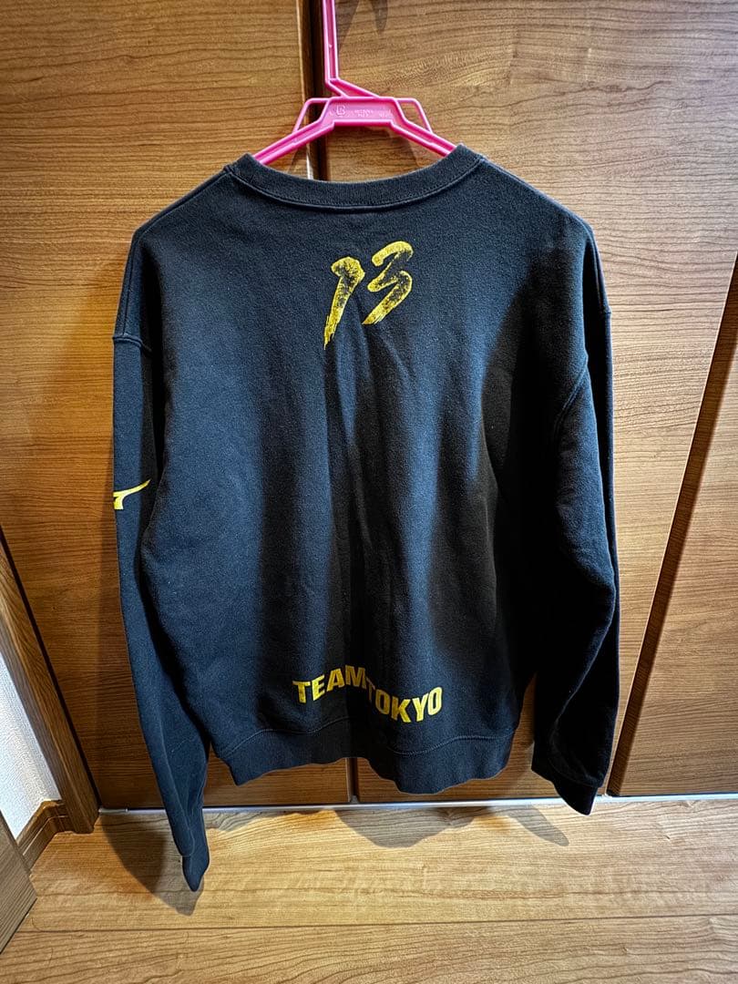 値下げ交渉可能！国体選手支給　東京都代表スウェット