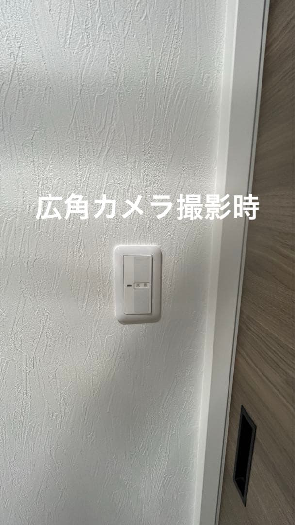 Apple iPhone 13 スターライト ホワイト 128GB