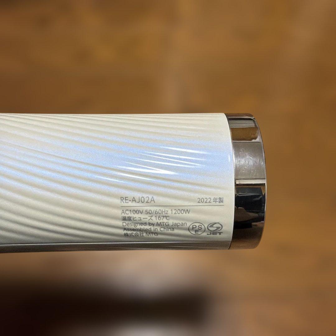 Ｒe Fa ドライヤー