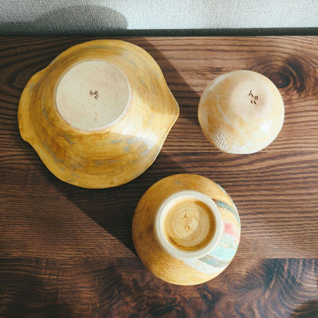 新品 工房いろはさんのお皿と花器3点セット② やちむん 作家もの 工房イロハ