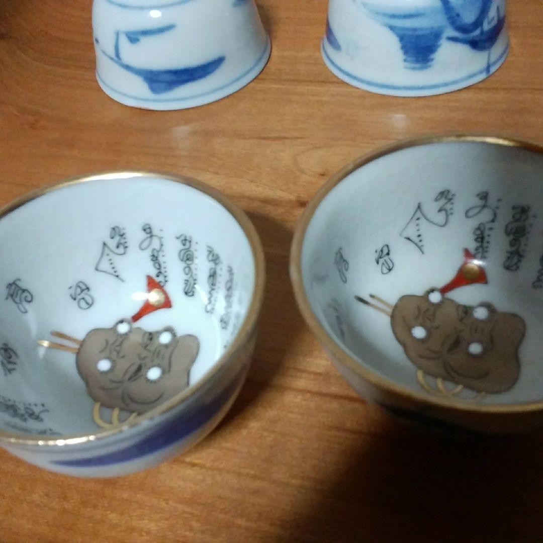 九谷焼　古九谷焼　手描き　染め付け　猪口　１０客