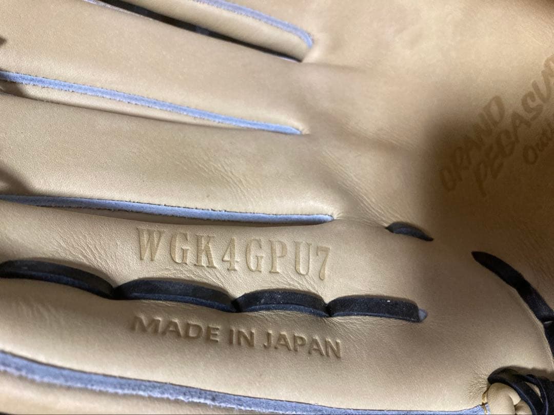 ワールドペガサスグランドペガサスアウトフィールダー硬式外野左投用グラブ超美品