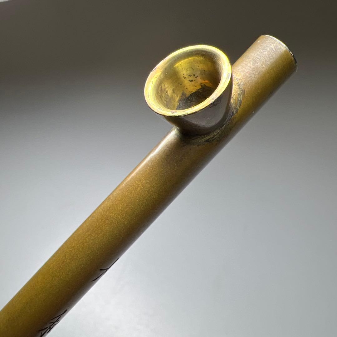 時代　四分一　口銀煙管　26g 東Y8-0109☆2Fタサコサ