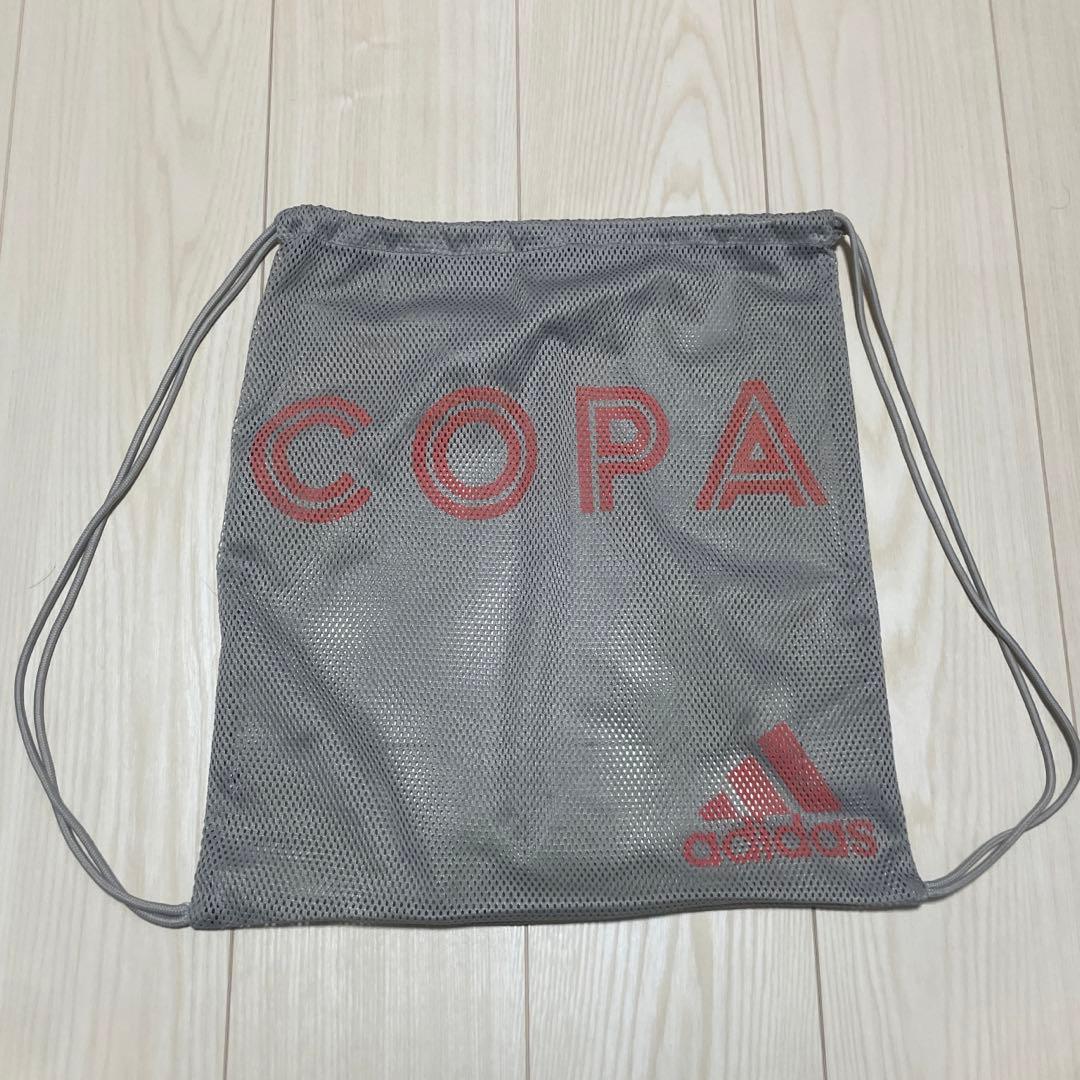 アディダス コパセンス+FG