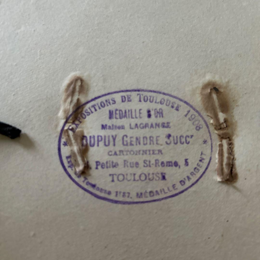 希少フランスアンティークハットボックストゥールーズ1908年ナポレオントロワ時代