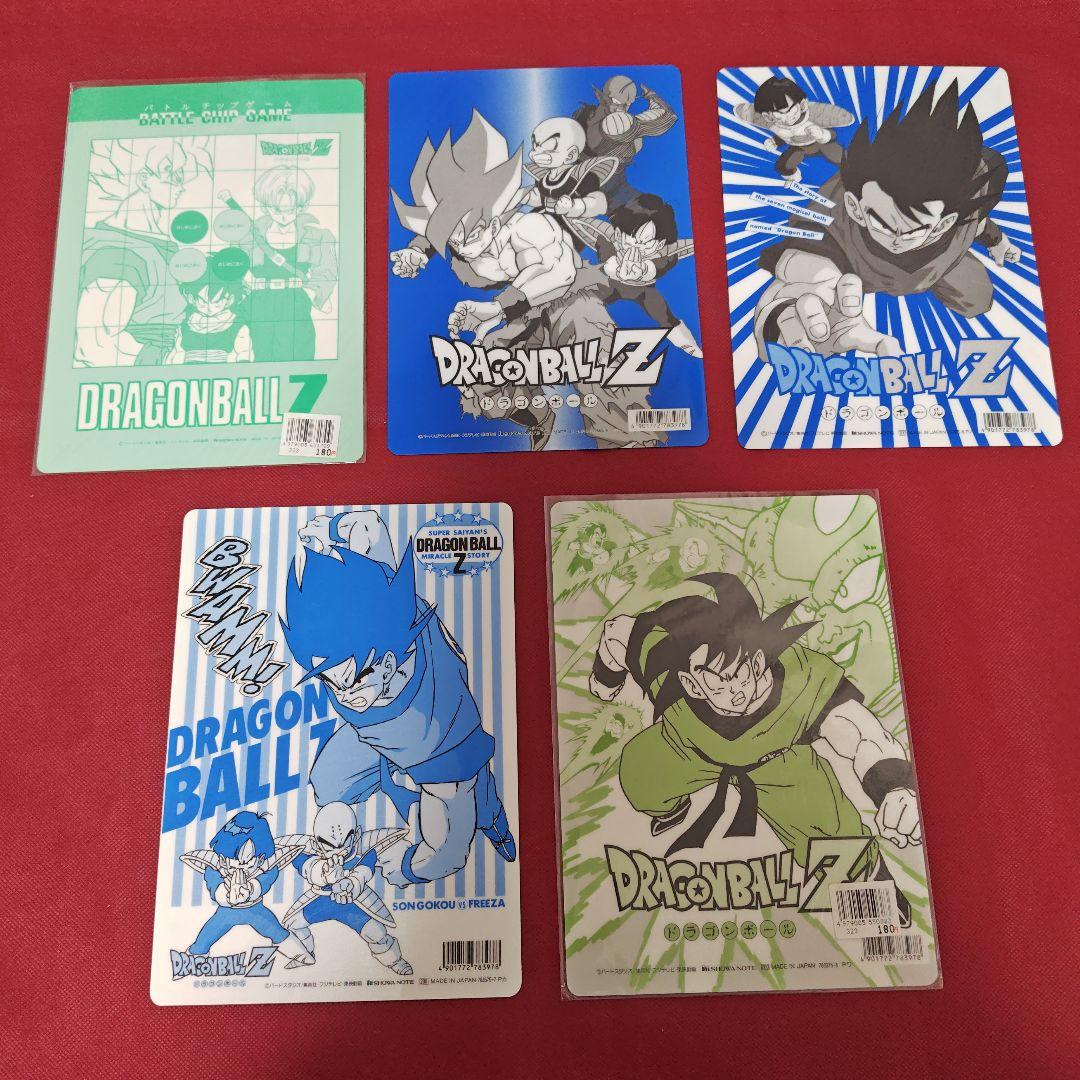 ドラゴンボール 下敷き 34点セット 90年代公式グッズ 下じき