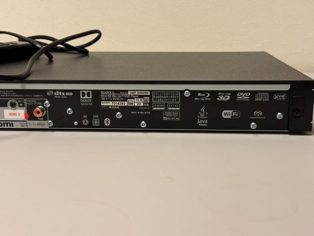 SONY UBP-X800M2 ブルーレイディスクプレーヤー