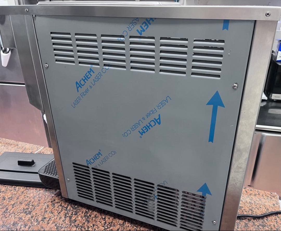 ソフトクリームマシーン