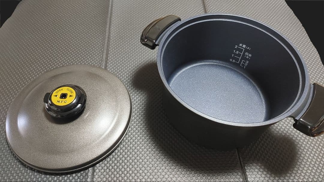 【未使用】スーパーラジエント　クッキングヒーター　遠赤外線炊飯鍋　22cm