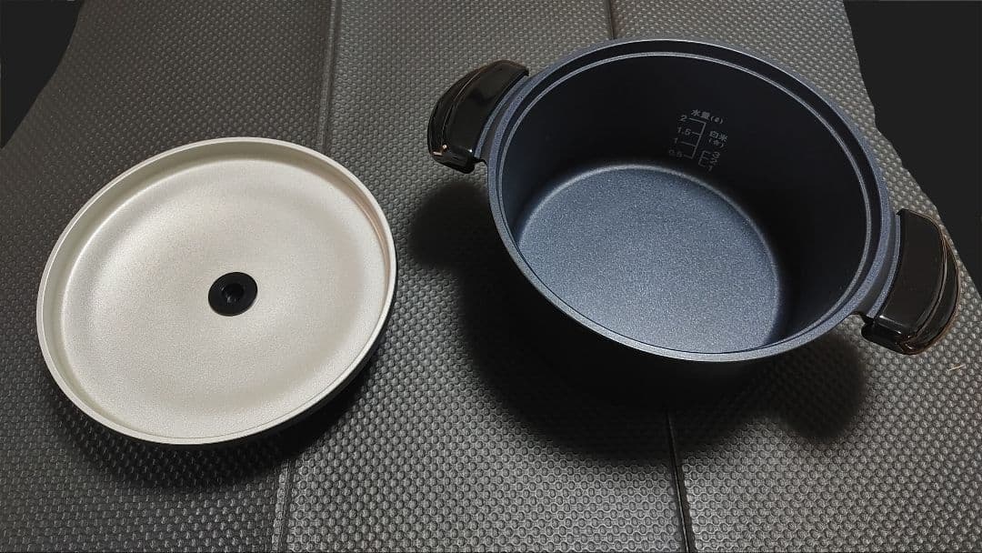 【未使用】スーパーラジエント　クッキングヒーター　遠赤外線炊飯鍋　22cm