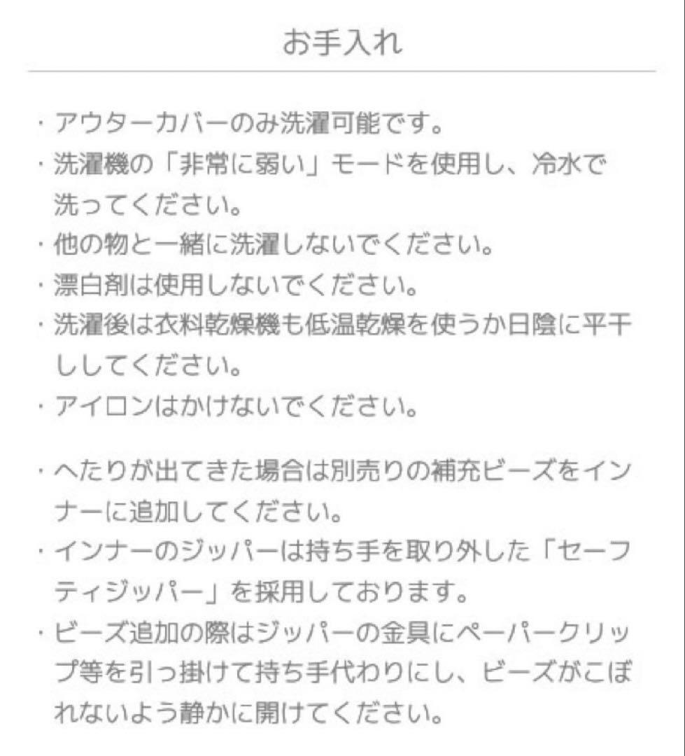 ヨギボー　ピラミッド　ライムグリーン