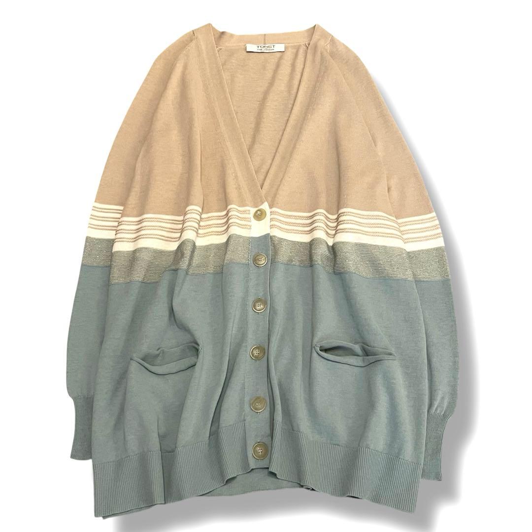 極美品✨レリアン カーディガン ゆったり コットン100% イタリア製 13+