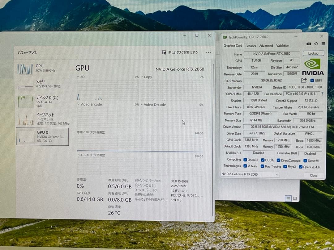 グラフィックボード・グラボ・ビデオカード Palit RTX 2060