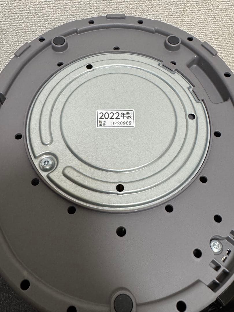 ZOJIRUSHI 象印 スチーム式加湿器 EE-DC50-HA グレー 22年