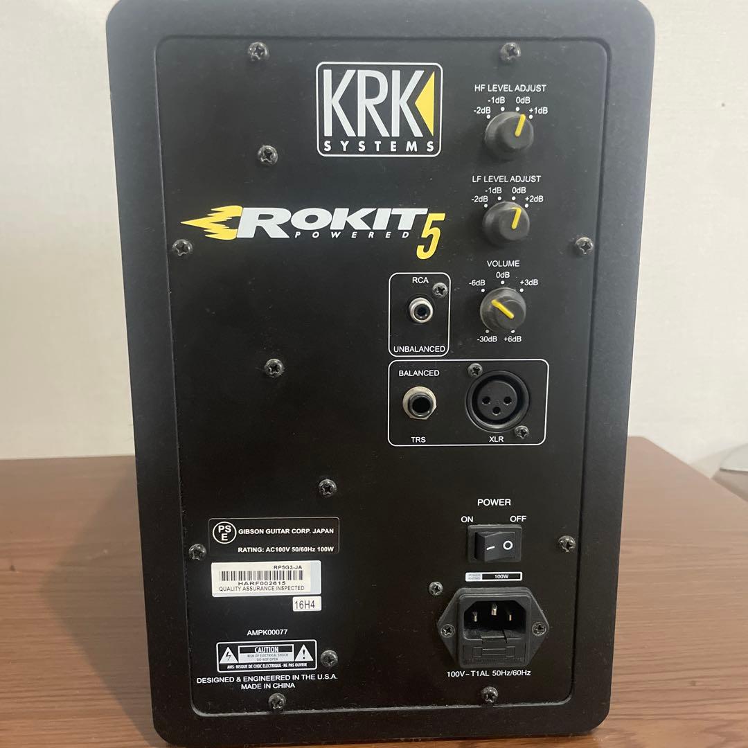 KRK ROKIT5 G3スピーカー