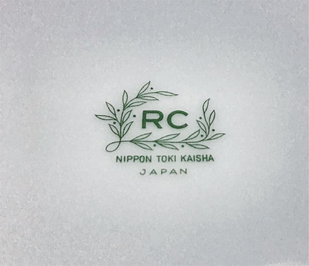 未使用　ノリタケ　日本陶器会社　1950年代　ノリタケ　フラワープレート4枚