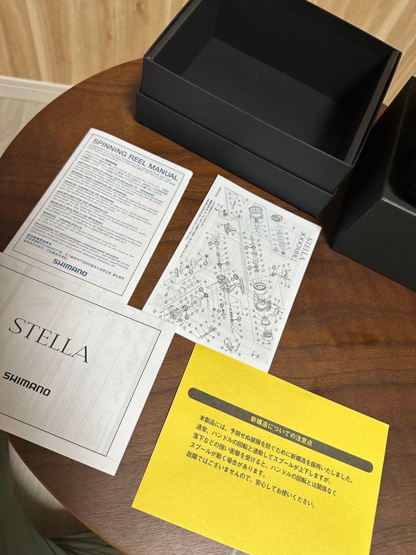 SHIMANO STELLA C5000XG シマノ 22ステラ