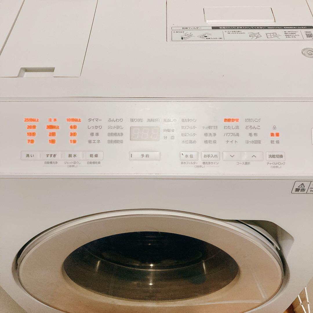 3/18〜20発送限定_Panasonicドラム式洗濯乾燥機NA-LX113CL