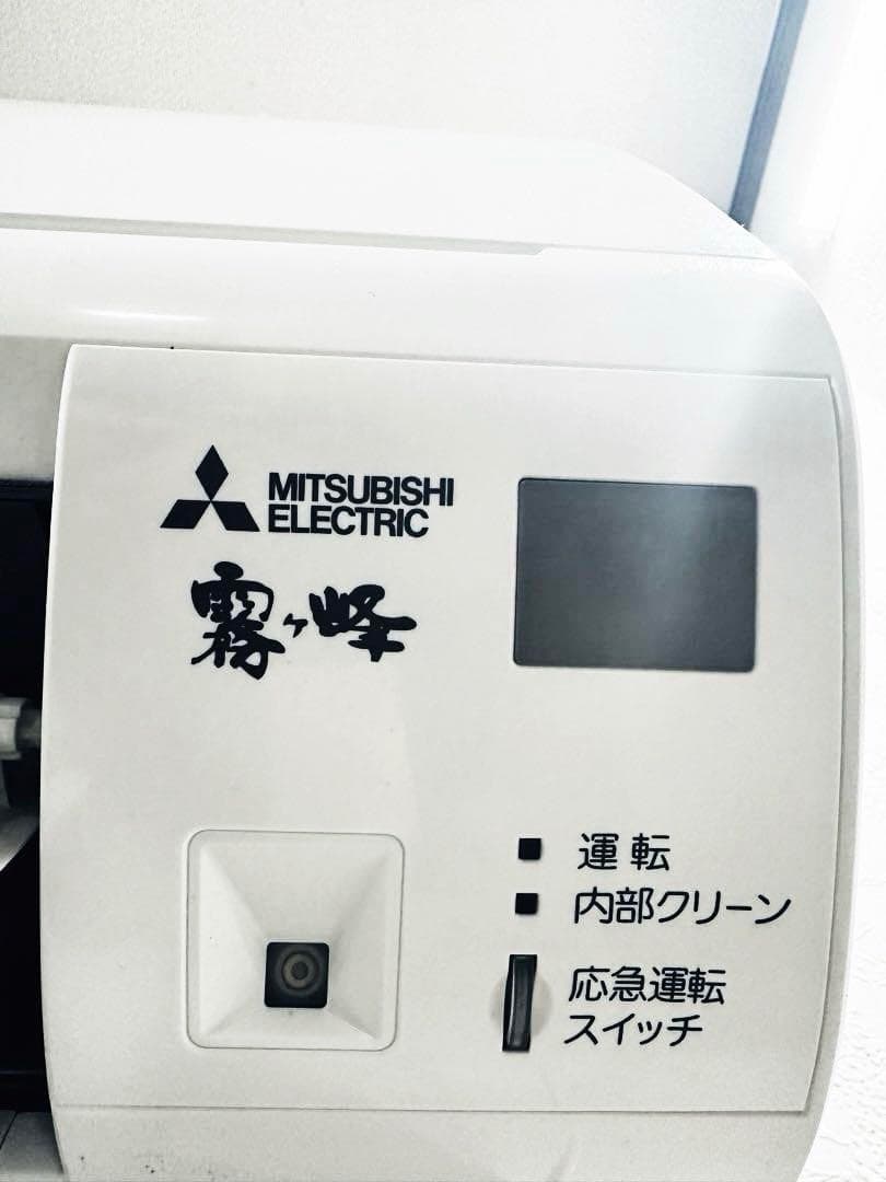 MITSUBISHI2018年モデル14畳用基本工事費込みリサイクル料金込み‼️