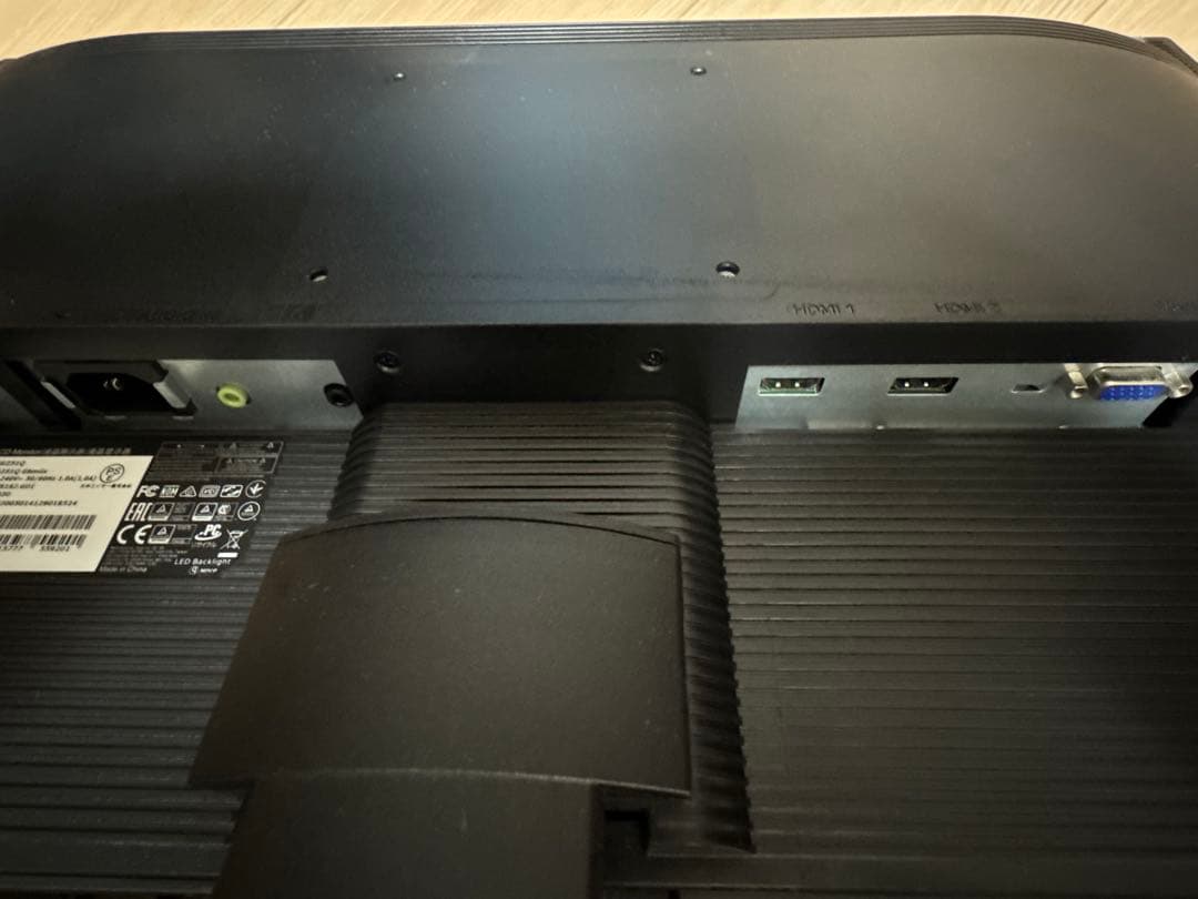 Acer KG251QGbmiix 24.5インチ モニター