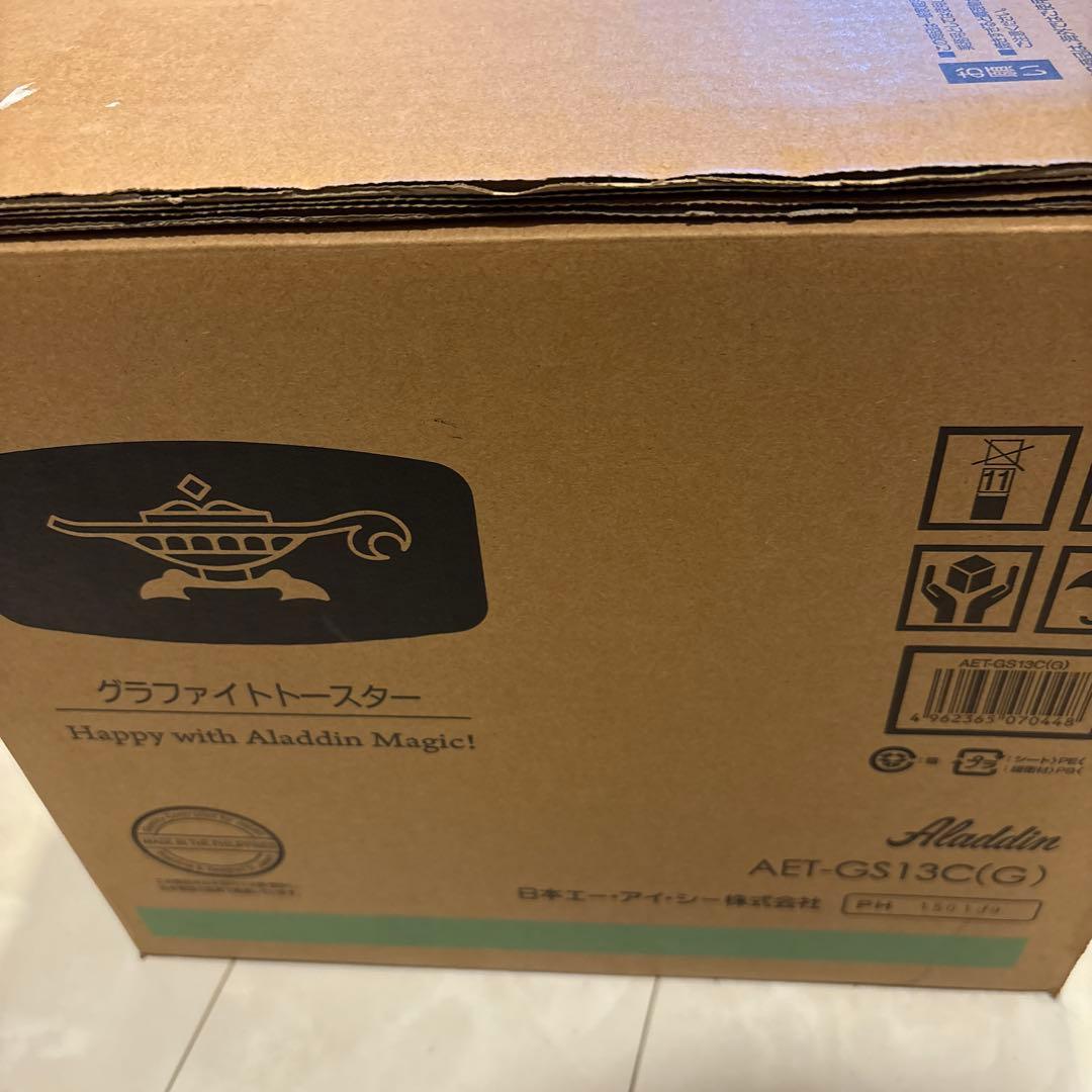 【新品未使用】　グラファイトトースター 　2枚焼き　AET-GS13C(G)