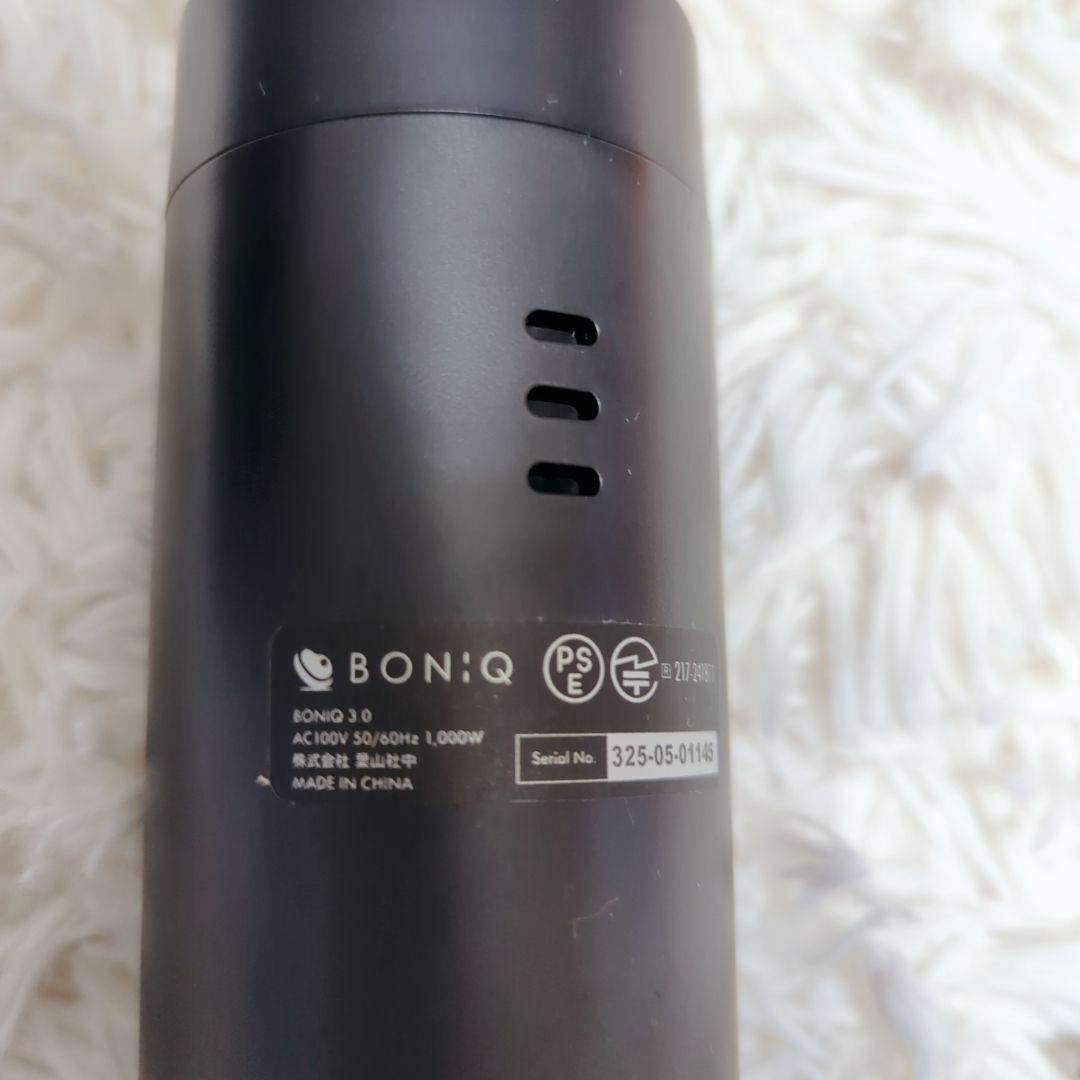 BONIQ3.0 低温調理器 スターターセット（ブラック）　ボニーク　黒