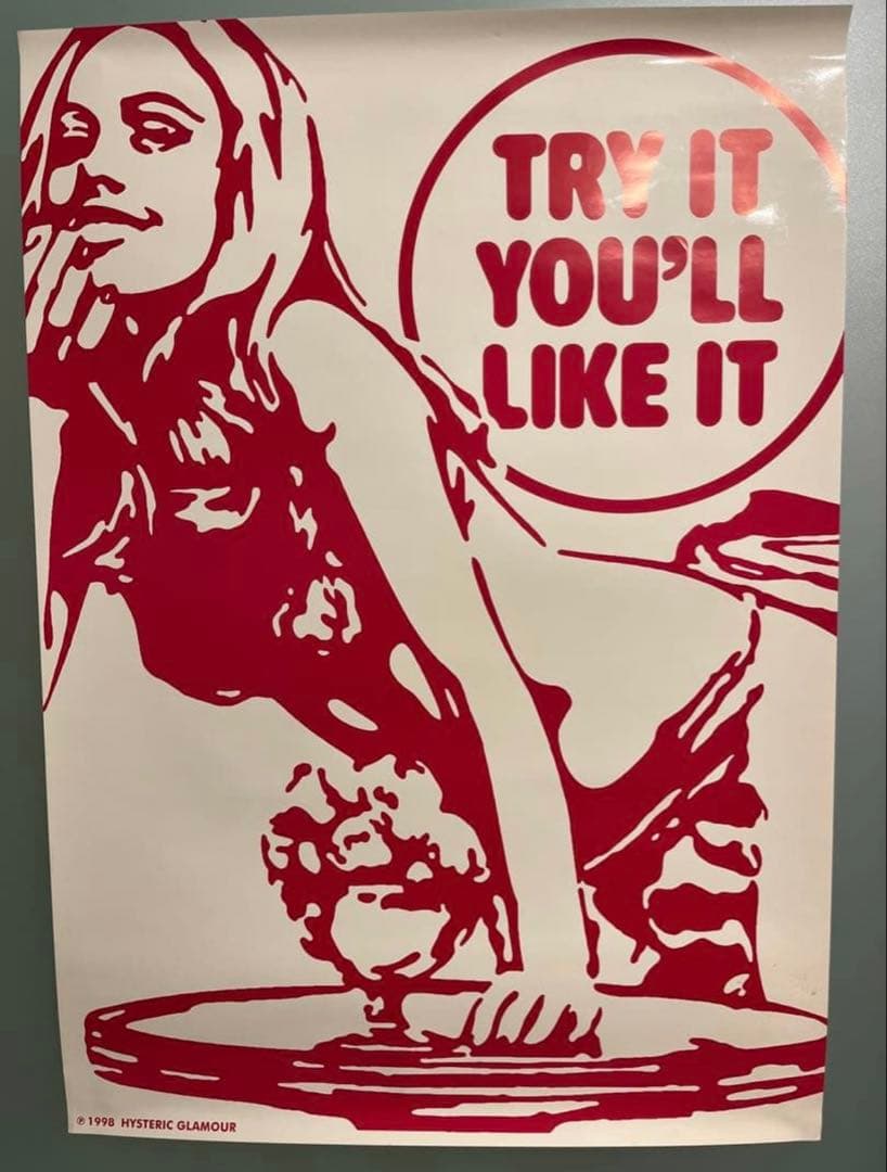 おおまさ　ヒステリックグラマー　非売品ポスター3枚