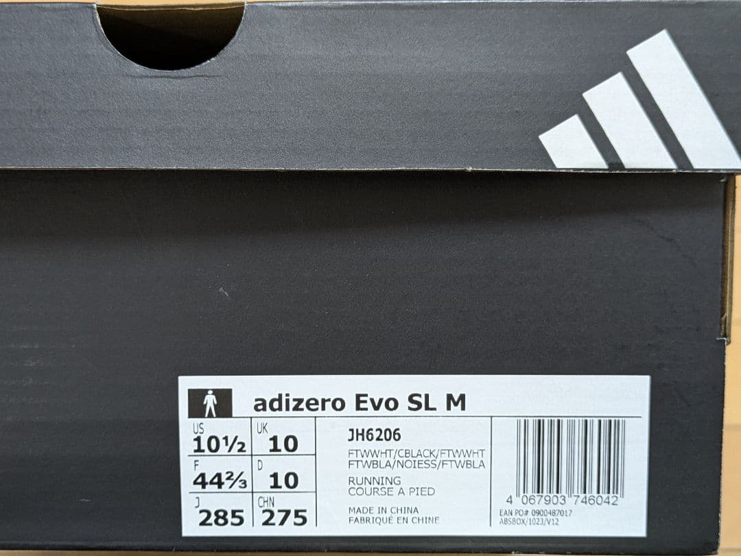 スパイク・シューズ adidas ADIZERO EVO SL 28.5cm