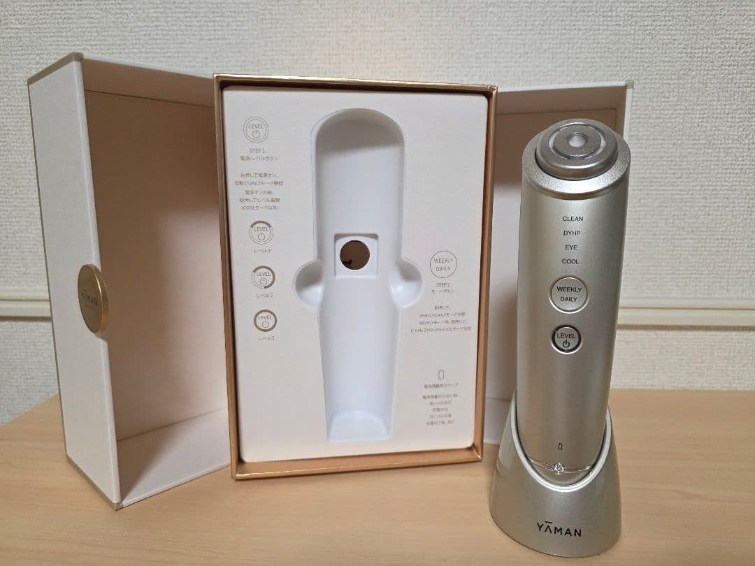ヤーマン　フォトプラスシャイニーネオ