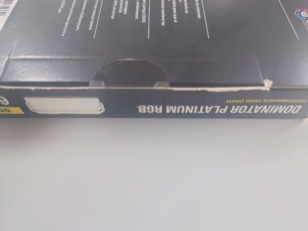 メモリー CORSAIR Dominator Platinum RGB 64GB