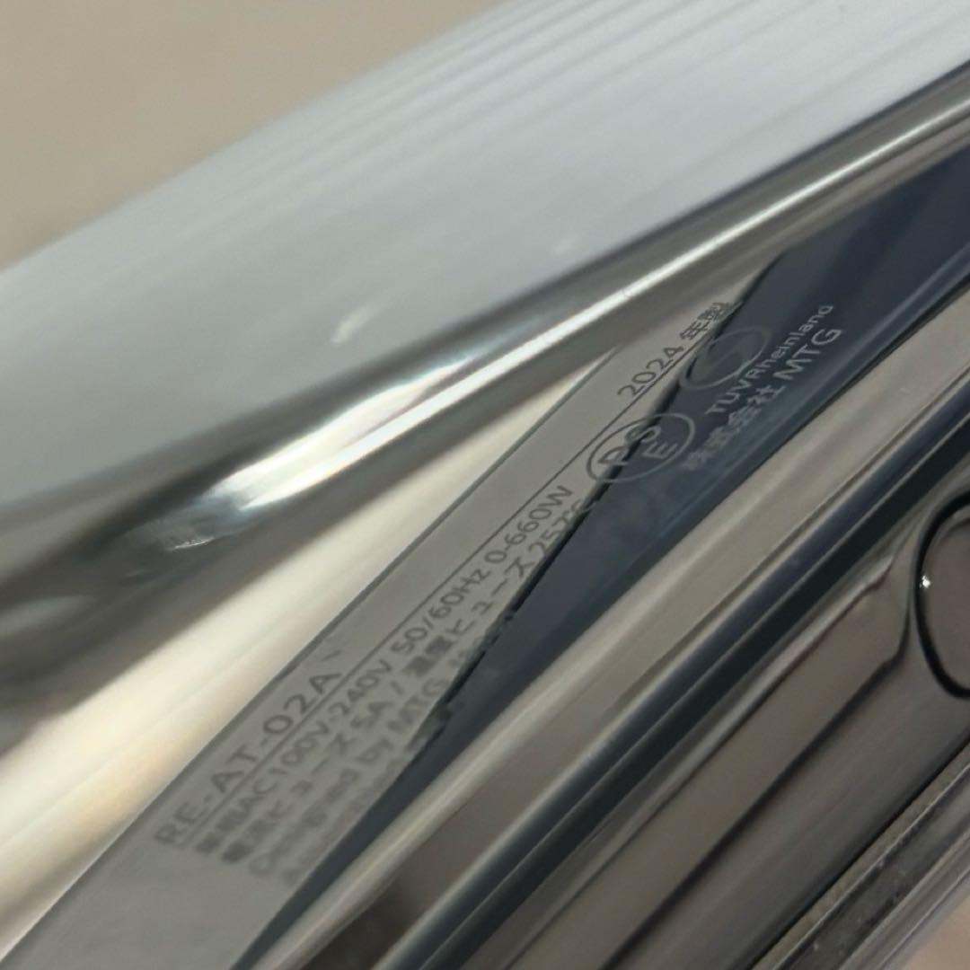 リファストレートアイロン プロ 1年未満 2024年製 RE-AT-02A