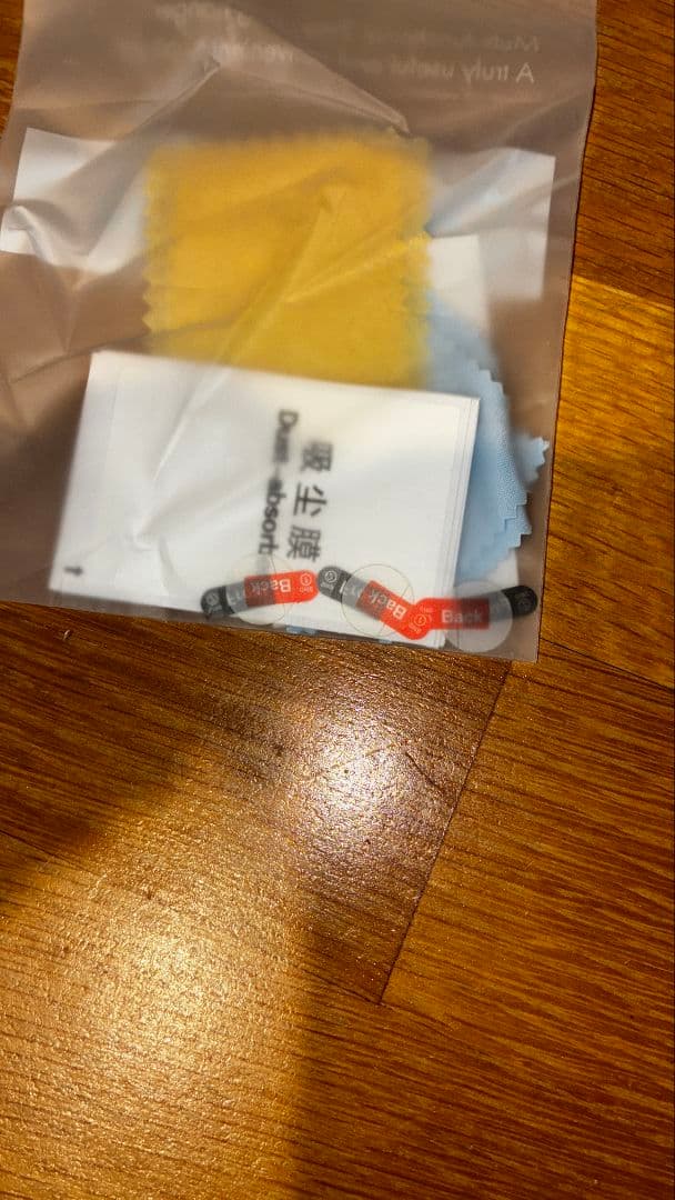 [保護フィルム付]Carl Zeiss Sonnar FE 35mmF2.8ZA