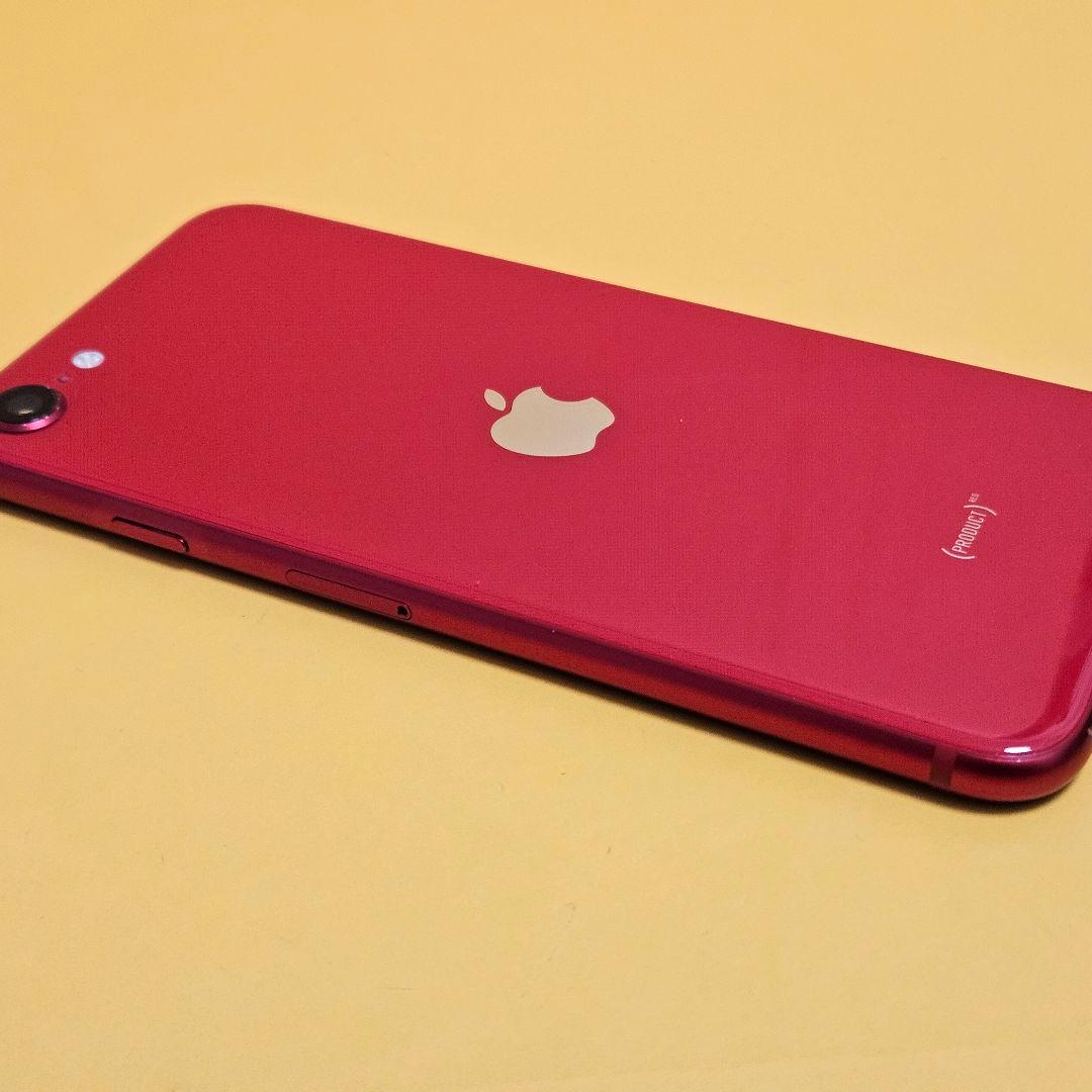iPhone SE2 64GB｜24時間以内発送#638