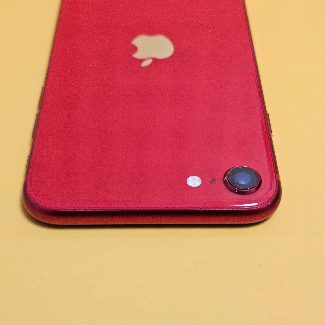 iPhone SE2 64GB｜24時間以内発送#638