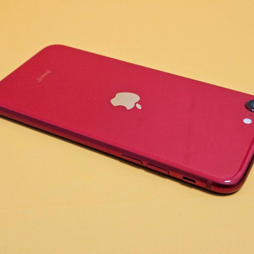 iPhone SE2 64GB｜24時間以内発送#638