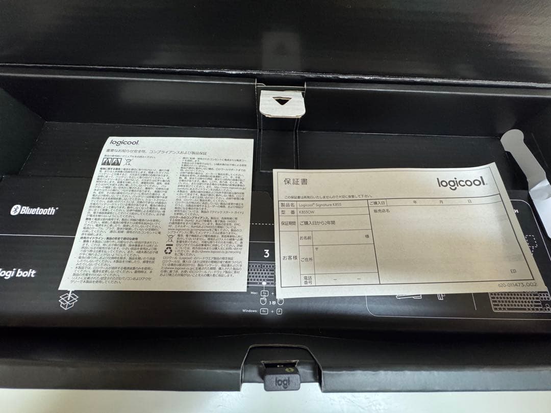 Logicool Signature K855 ホワイト