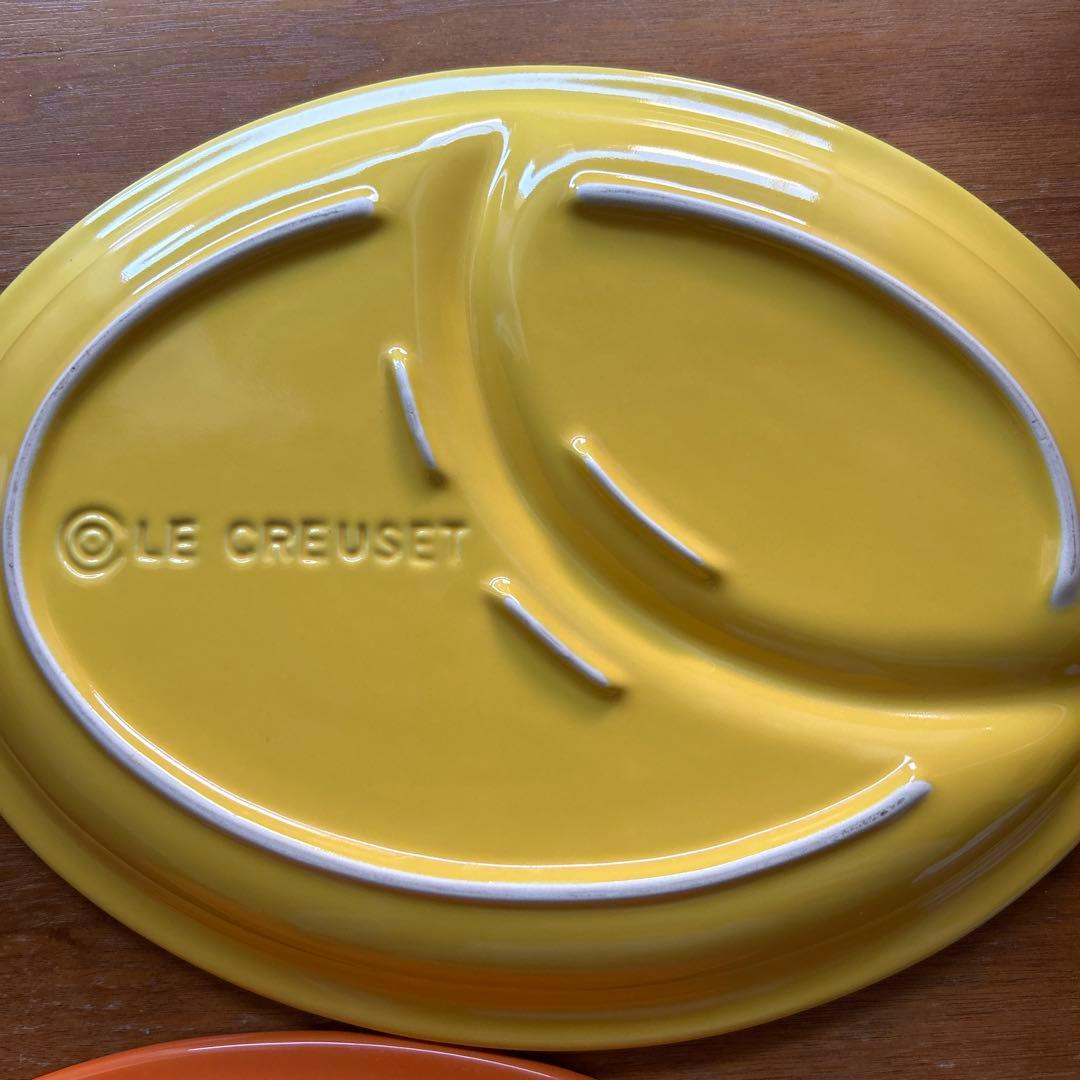 【未使用】ルクルーゼ グレービーボート　マルチオーバルプレート　4点