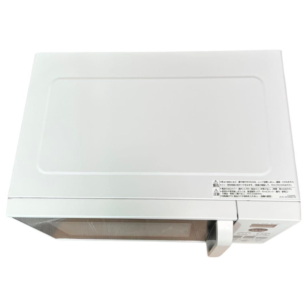 【高年式・極美品】SHARP オーブンレンジ 2020年製 RE-M16A-W