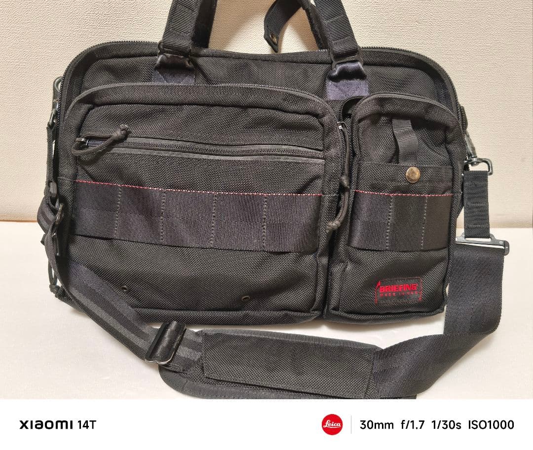 DリンBRIEFING ブリーフィング　B4 over tripオーバー