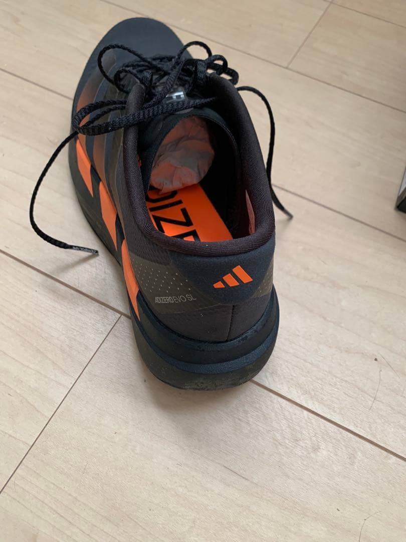 スパイク・シューズ adidas Adizero EVO SL WOVEN M