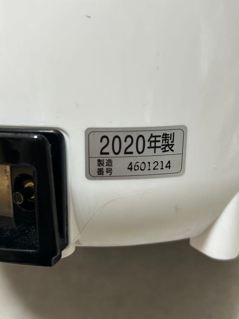 美品 象印 スチーム式　加湿器 EE-RQ50-WA ポット型